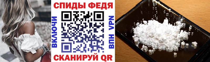 АМФ 98%  Купить где  Лагань 