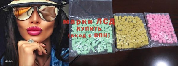 кокаин Наволоки