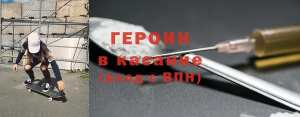кокаин Наволоки