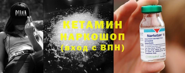 кокаин Наволоки