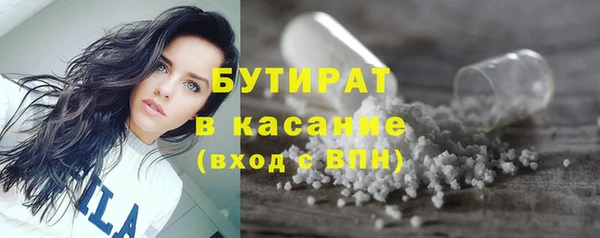 кокаин Наволоки