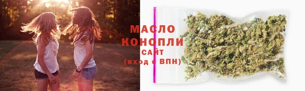 марки nbome Навашино