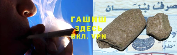 кокаин Наволоки
