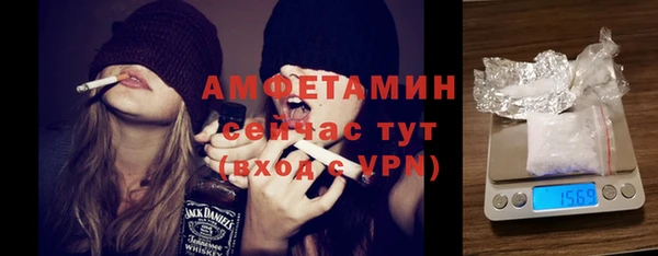 марки nbome Навашино