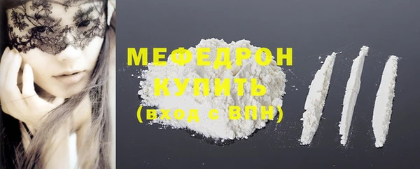 марки nbome Навашино