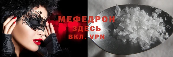 марки nbome Навашино