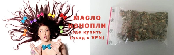 марки nbome Навашино