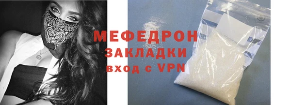 кокаин Наволоки