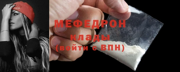 гашишное масло Надым