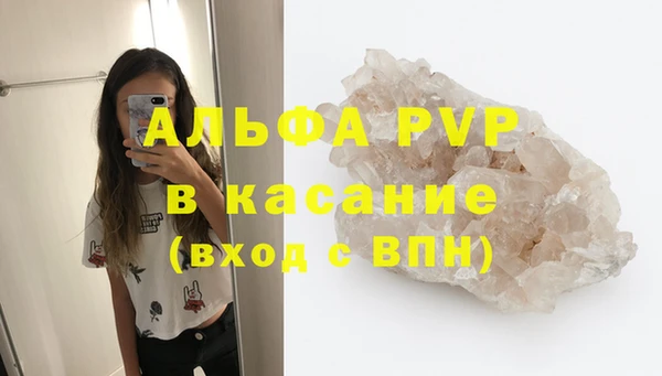 кокаин Наволоки