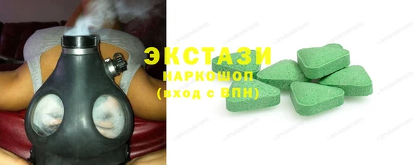 кокаин Наволоки