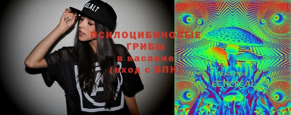 кокаин Наволоки