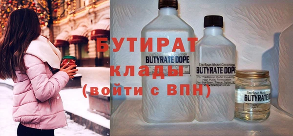 кокаин Наволоки