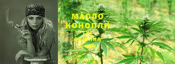 кокаин Наволоки