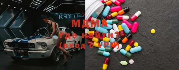 кокаин Наволоки