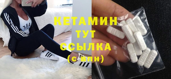 марки nbome Навашино